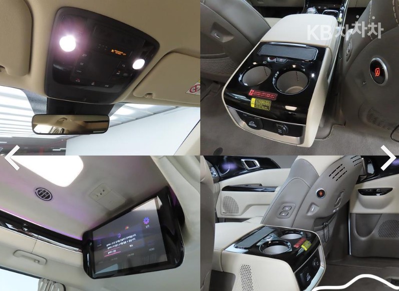 Kia Carnival — miniaturë 17