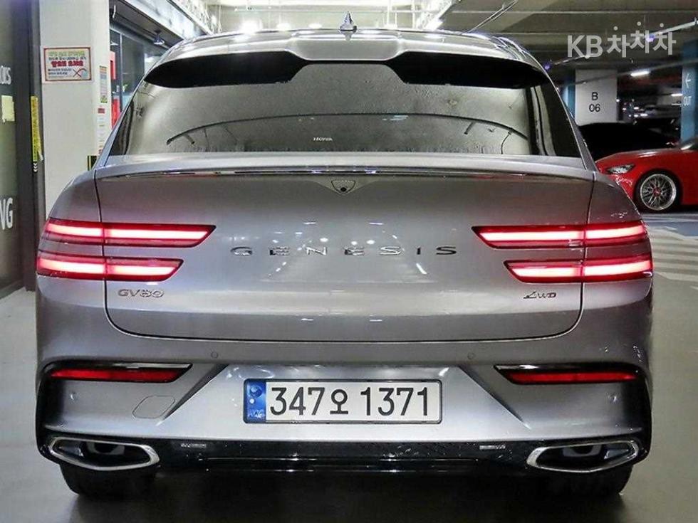 2024 Genesis GV80 COUPE photo