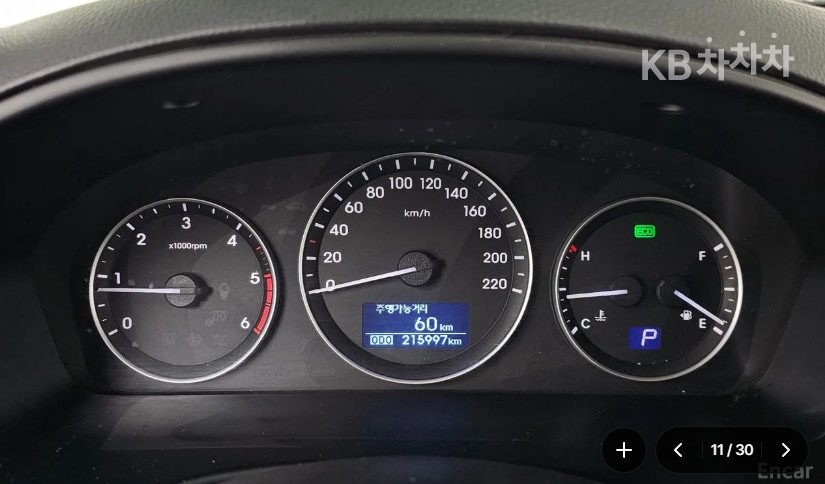 Hyundai Starex — miniaturë 9