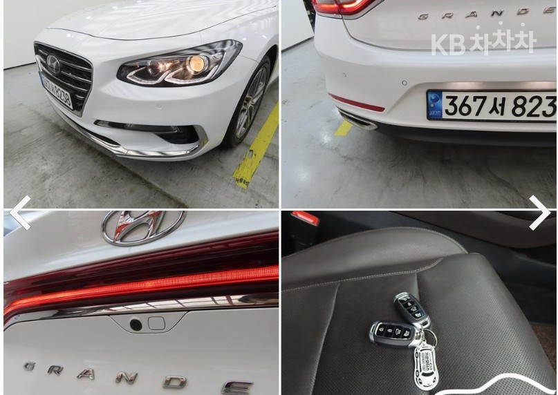 Hyundai Grandeur — miniaturë 17