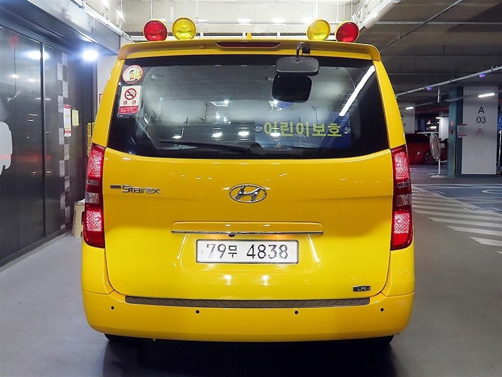 Hyundai Starex — miniaturë 5