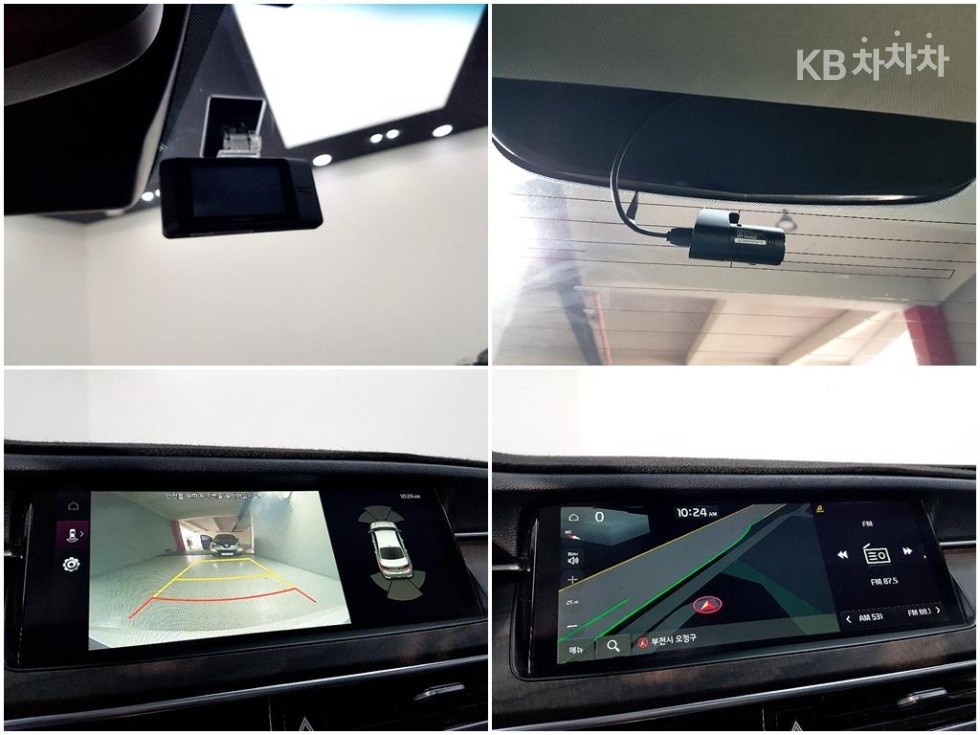 Kia K7 — miniaturë 15