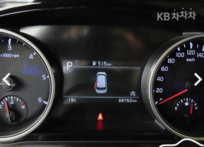Kia Carnival — miniaturë 9
