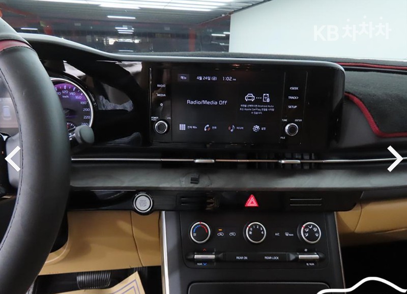 Kia Carnival — miniaturë 12