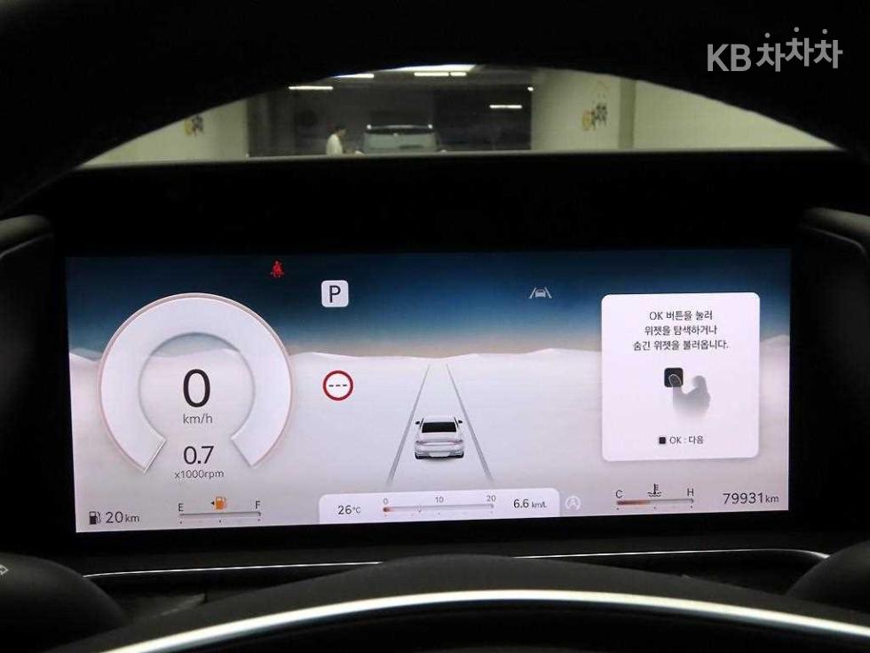 2023 Genesis G90(RS4) photo