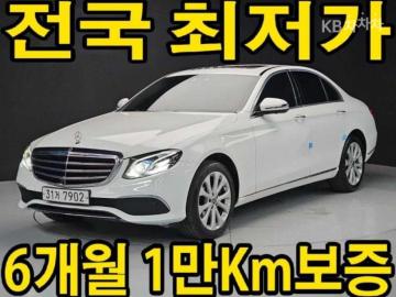 Mercedes-Benz E-klasse e300 4matic avantgarde — foto 1