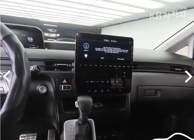 Hyundai Staria — miniaturë 10