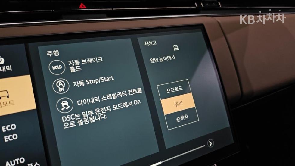 Land Rover Range Rover Sport — miniaturë 19