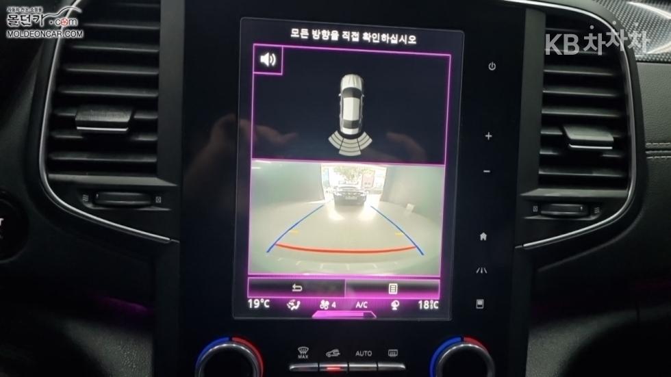Renault Samsung SM6 — miniaturë 13