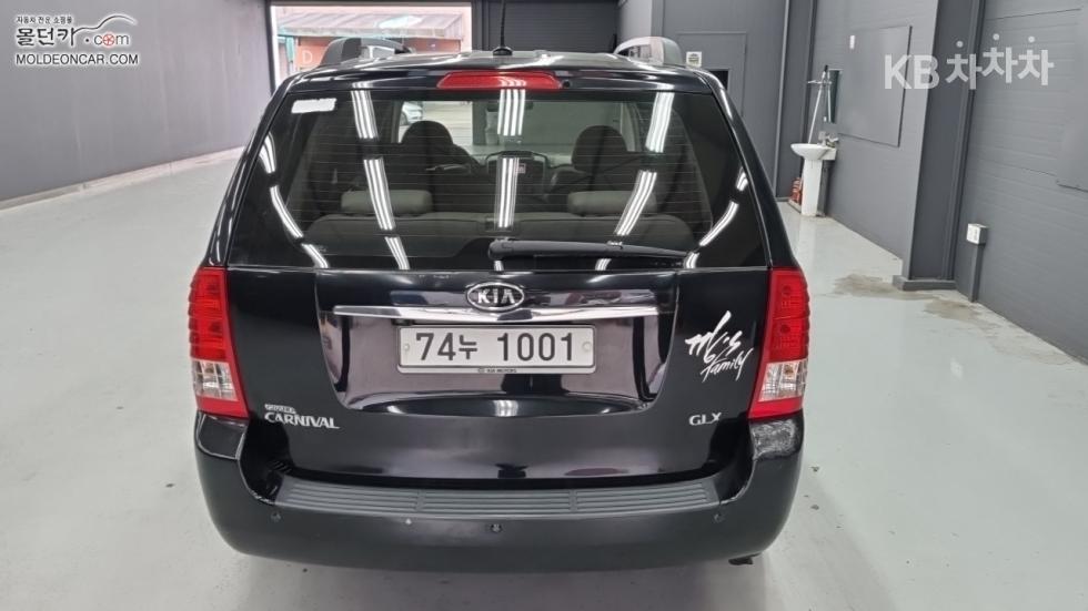 Kia Carnival — miniaturë 4