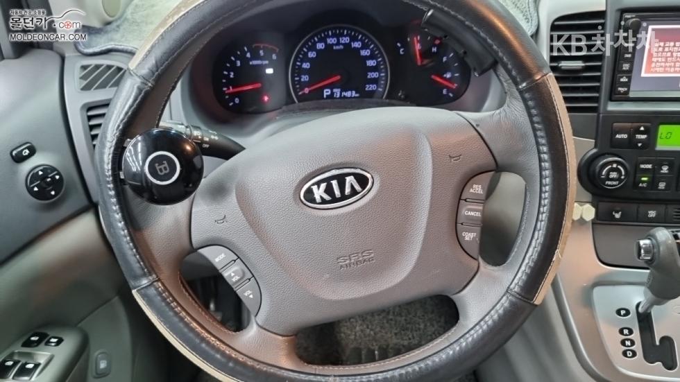 Kia Carnival — miniaturë 11