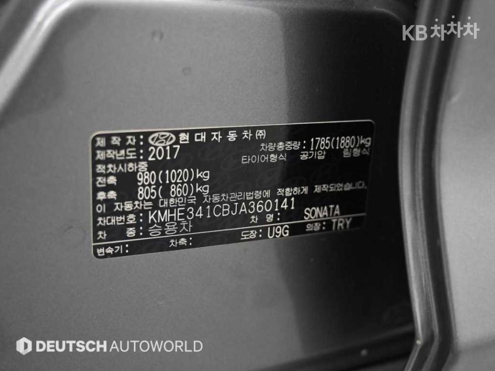Hyundai Sonata — miniaturë 20