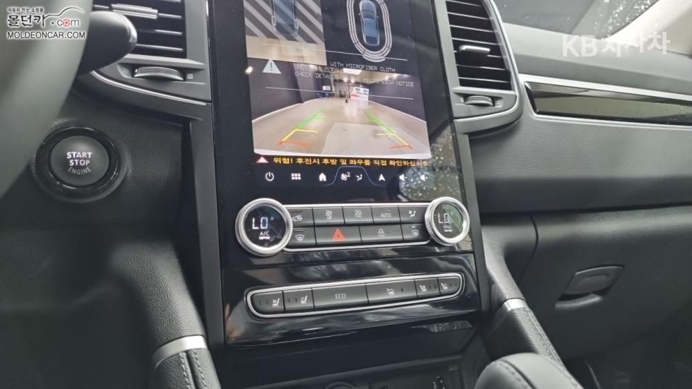 Renault Samsung QM6 — miniaturë 13