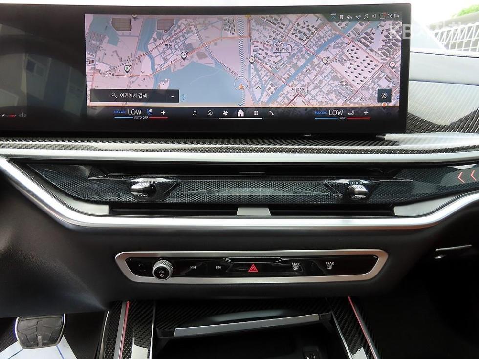 BMW X7 — miniaturë 13