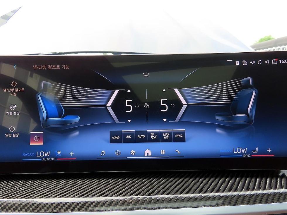 BMW X7 — miniaturë 14