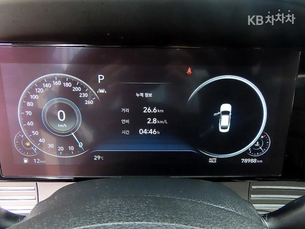 2022 Hyundai Used Car photo