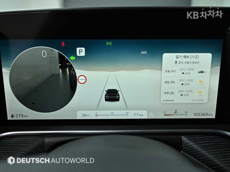 2023 Genesis G90(RS4) photo