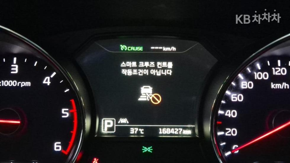 Kia Carnival — miniaturë 14
