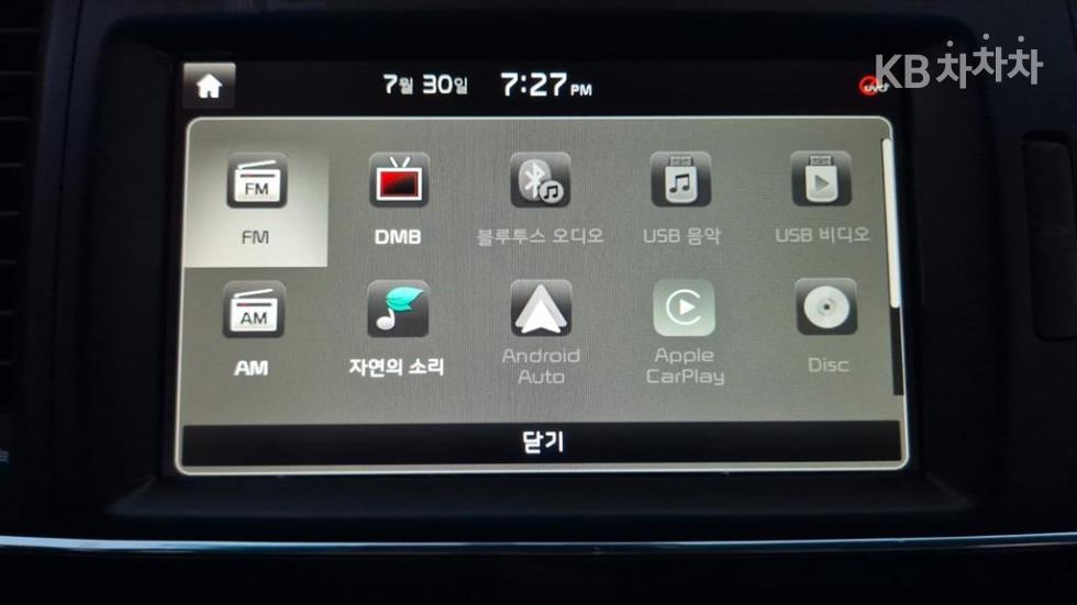 Kia Carnival — miniaturë 15