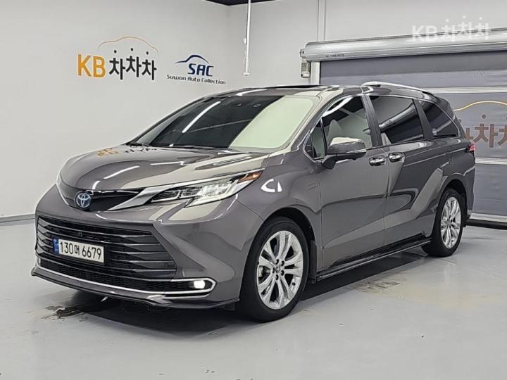 2023 Toyota 2.5 Hybrid 2WD