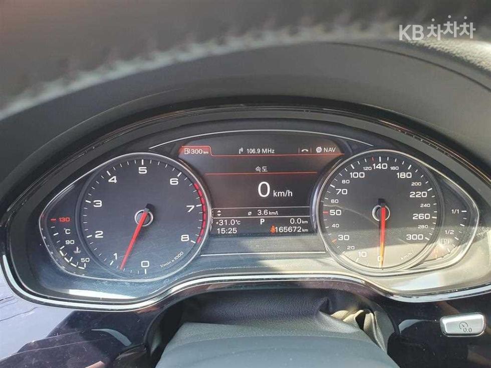Audi A8 — miniaturë 13