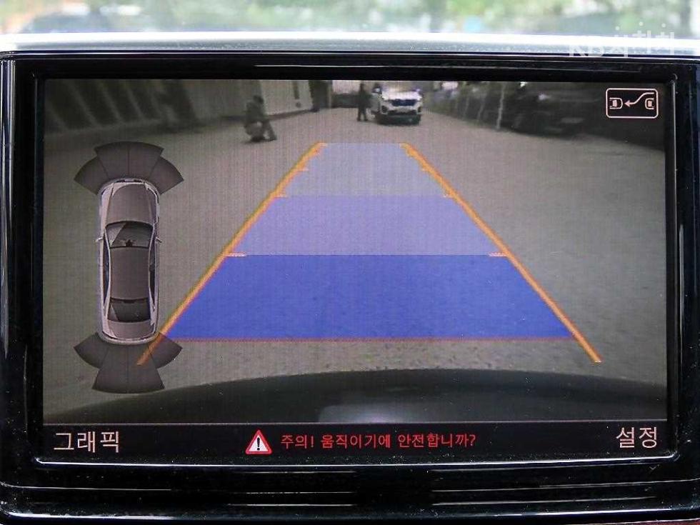 Audi A8 — miniaturë 14