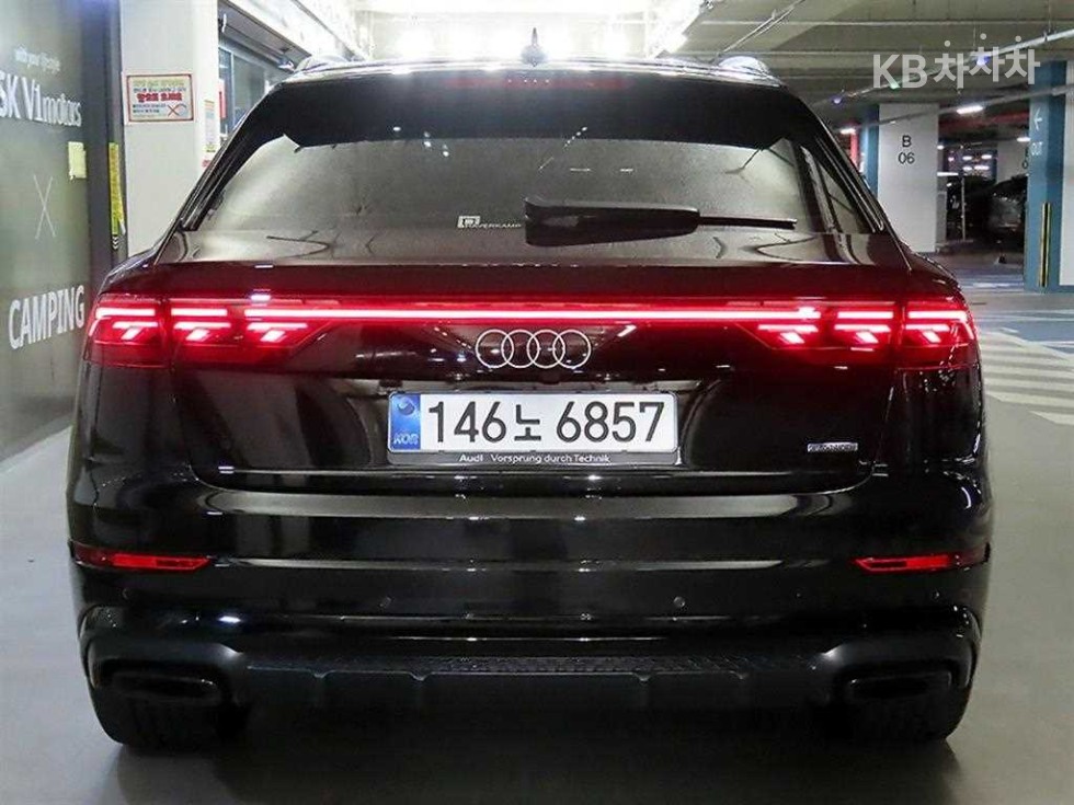Audi Q8 — miniaturë 5