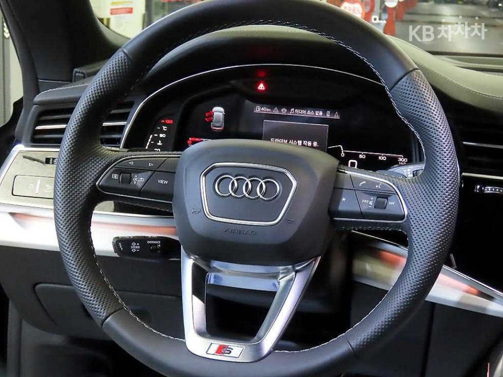Audi Q8 — miniaturë 8