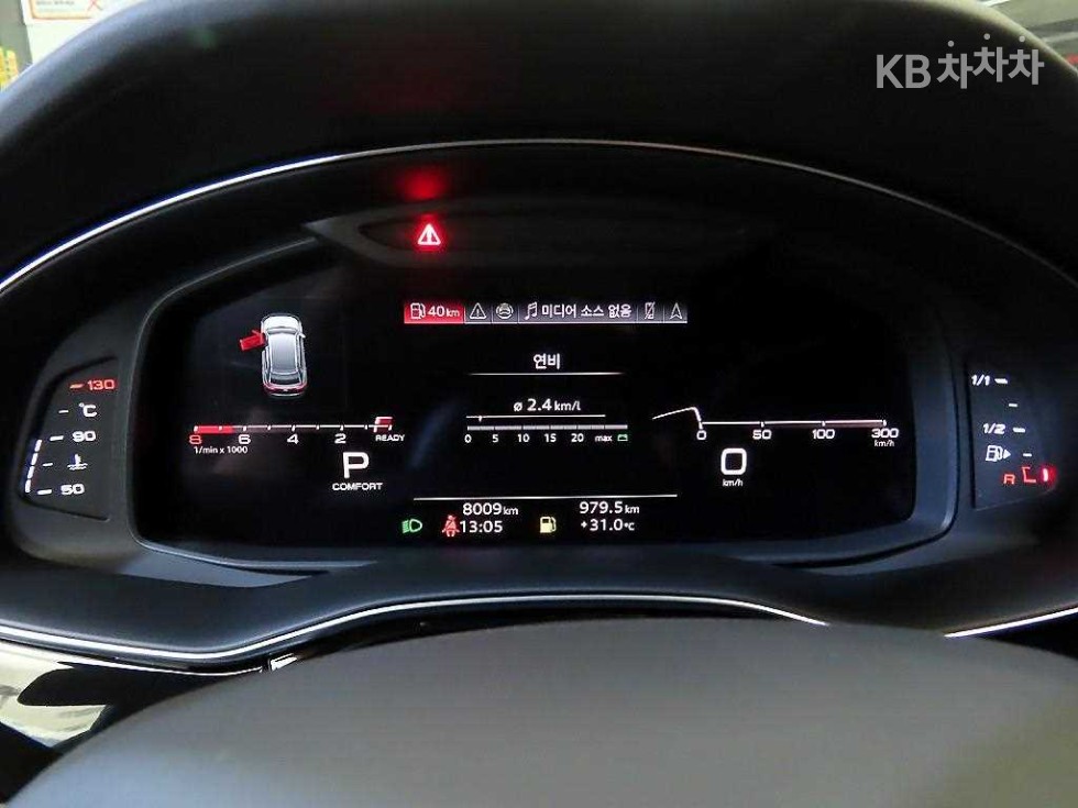 Audi Q8 — miniaturë 9