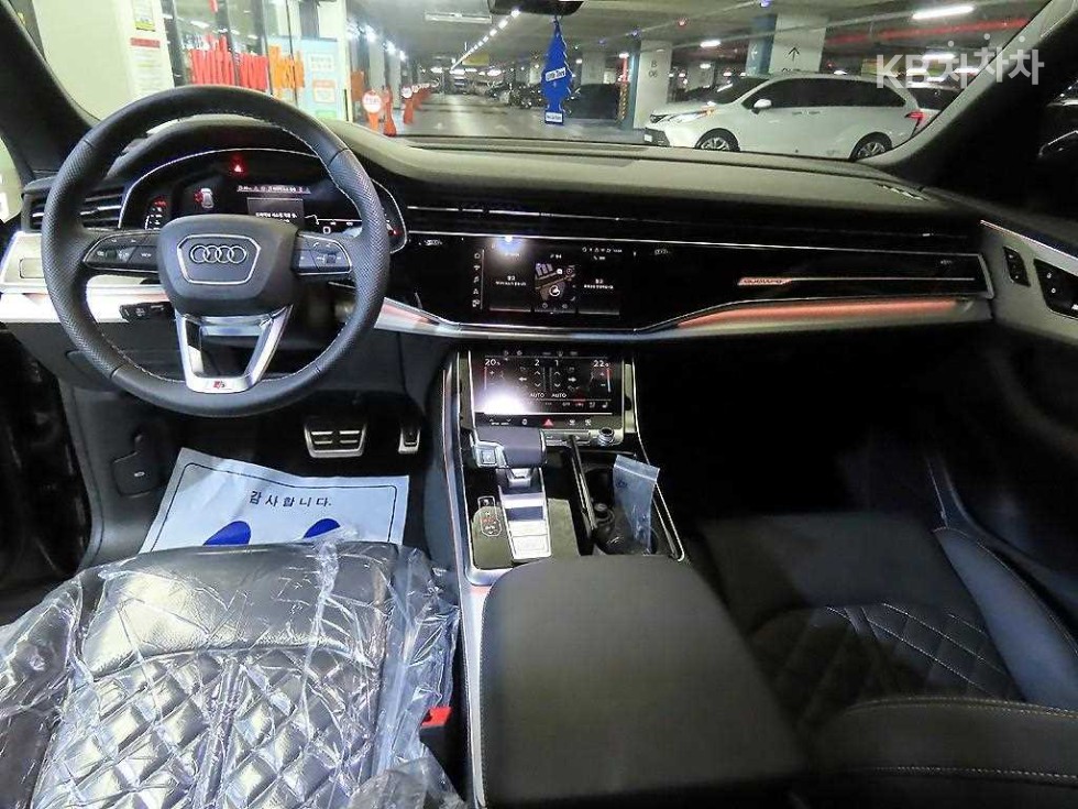 Audi Q8 — miniaturë 10