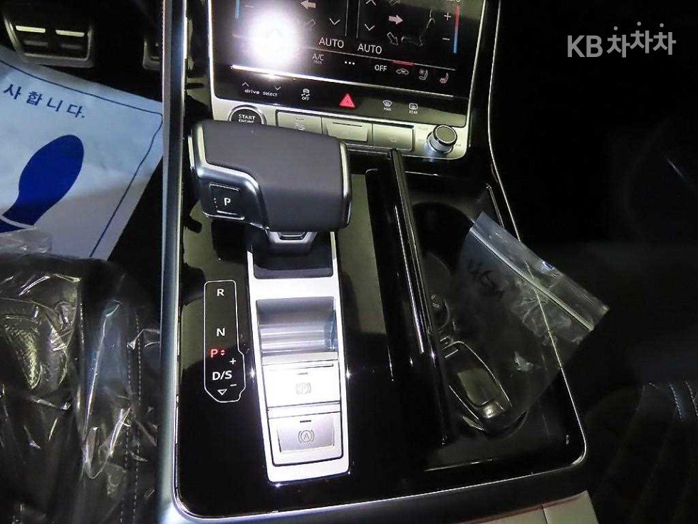 Audi Q8 — miniaturë 12