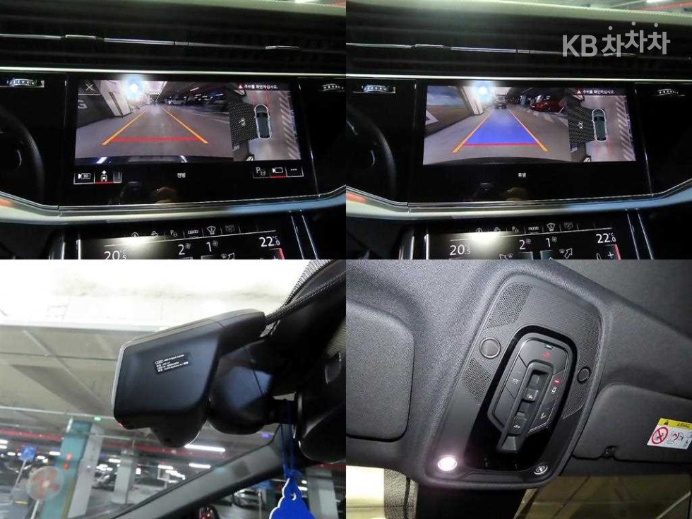 Audi Q8 — miniaturë 17