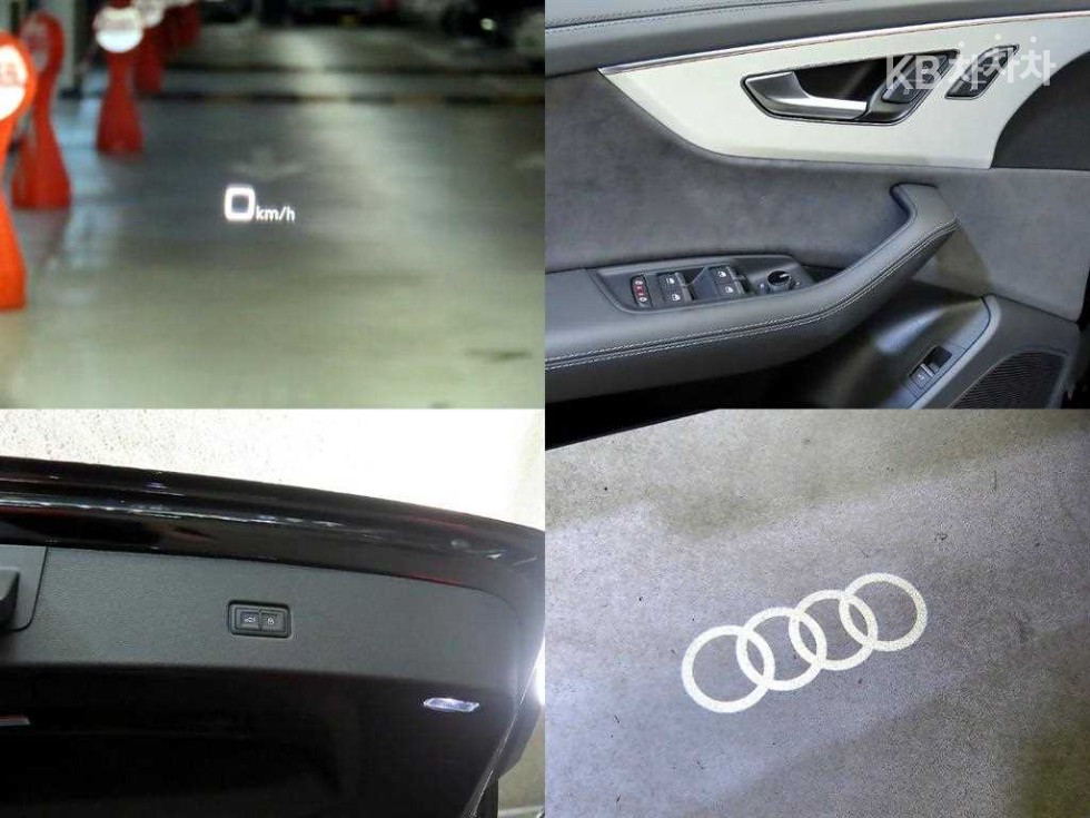 Audi Q8 — miniaturë 18
