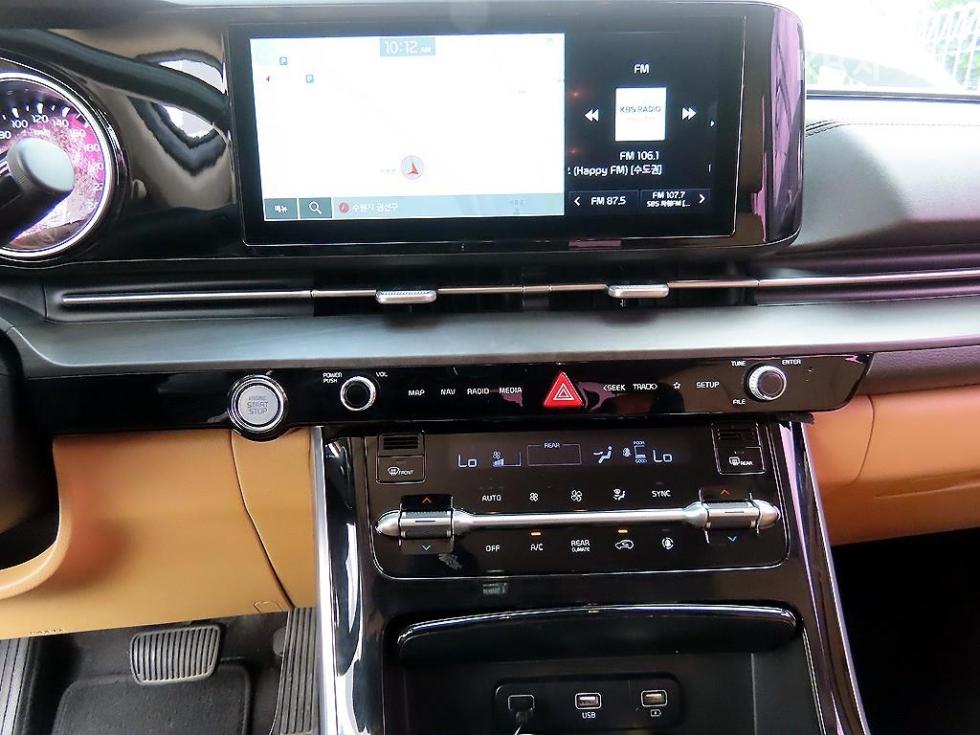 Kia Carnival — miniaturë 13