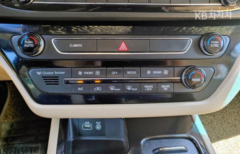 Kia Carnival — miniaturë 12