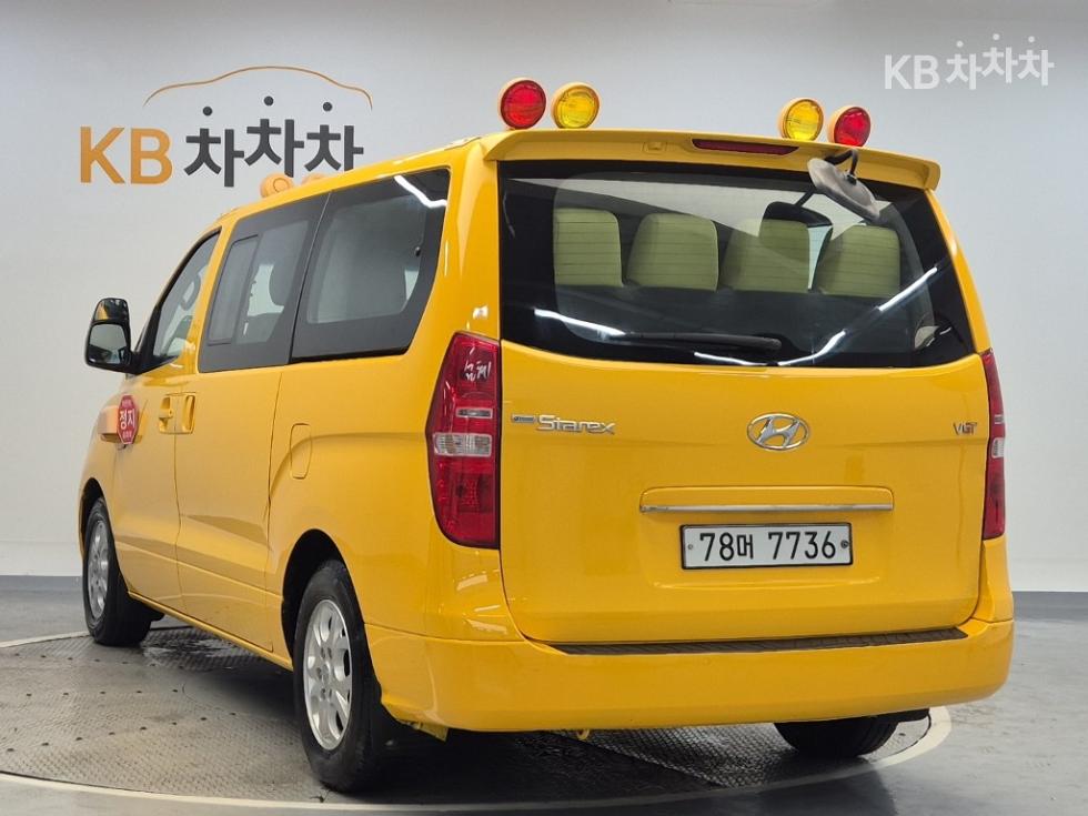 Hyundai Starex — miniaturë 2