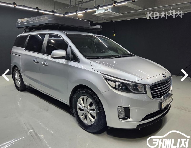 Kia Carnival — miniaturë 11