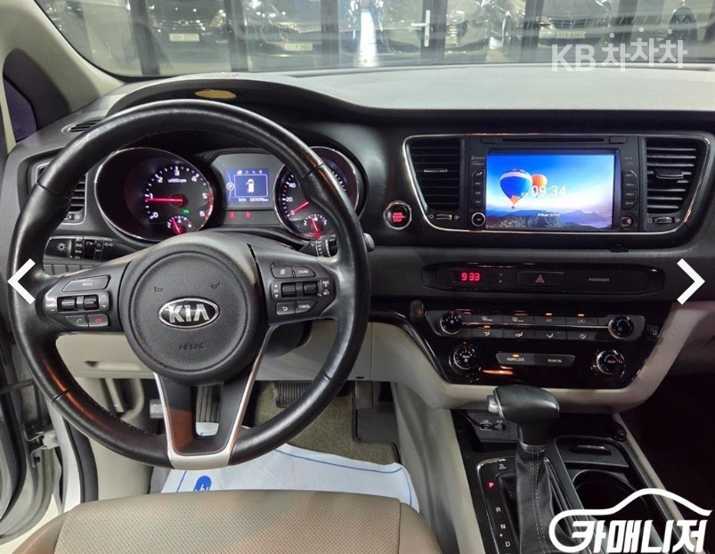 Kia Carnival — miniaturë 6