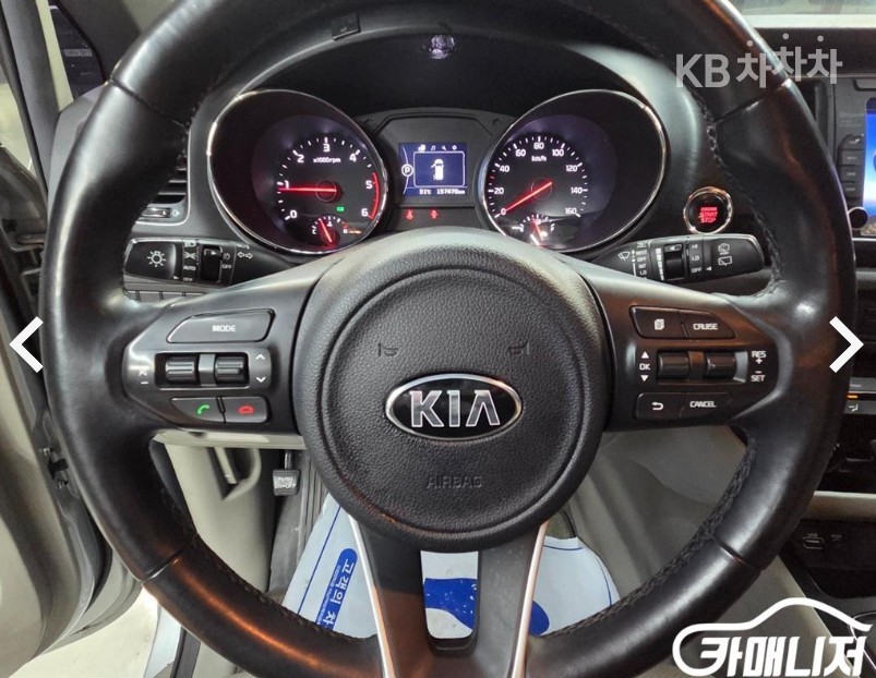 Kia Carnival — miniaturë 7