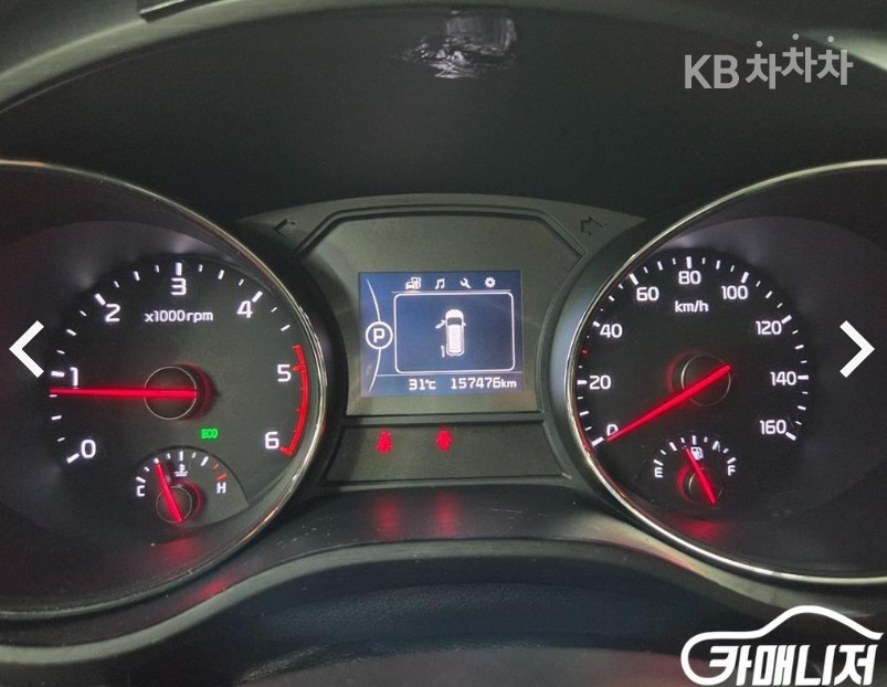 Kia Carnival — miniaturë 5