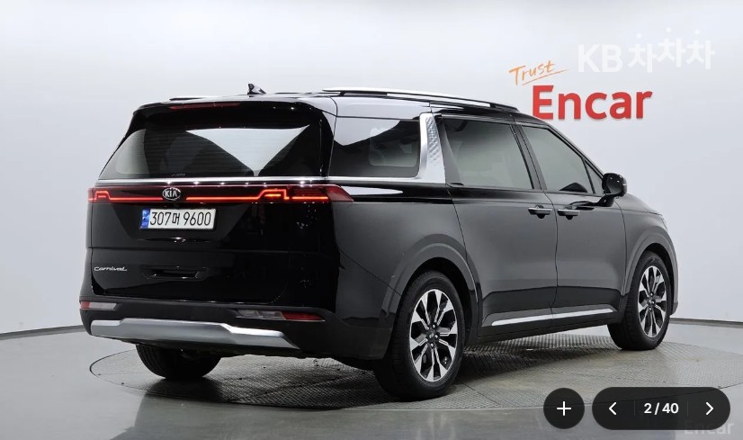 Kia Carnival — miniaturë 2
