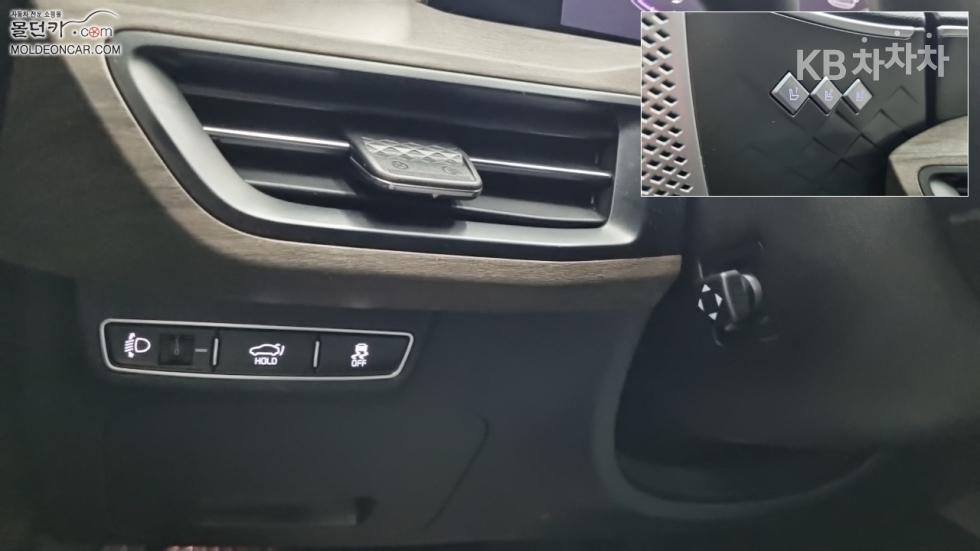 Kia K8 — miniaturë 15