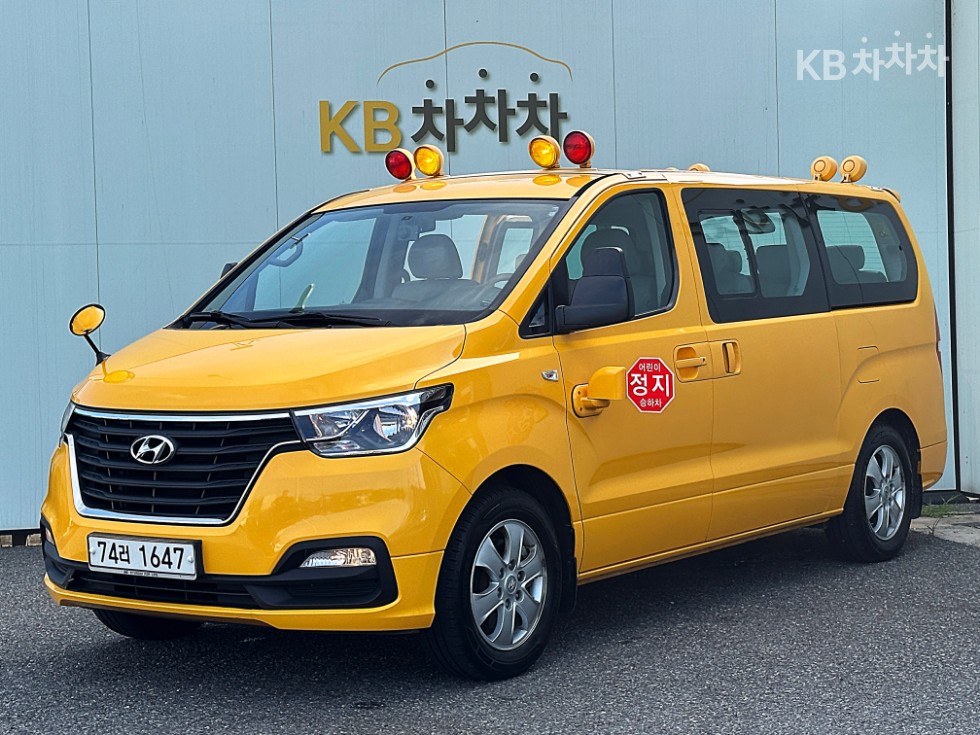 Hyundai Гранд Старекс