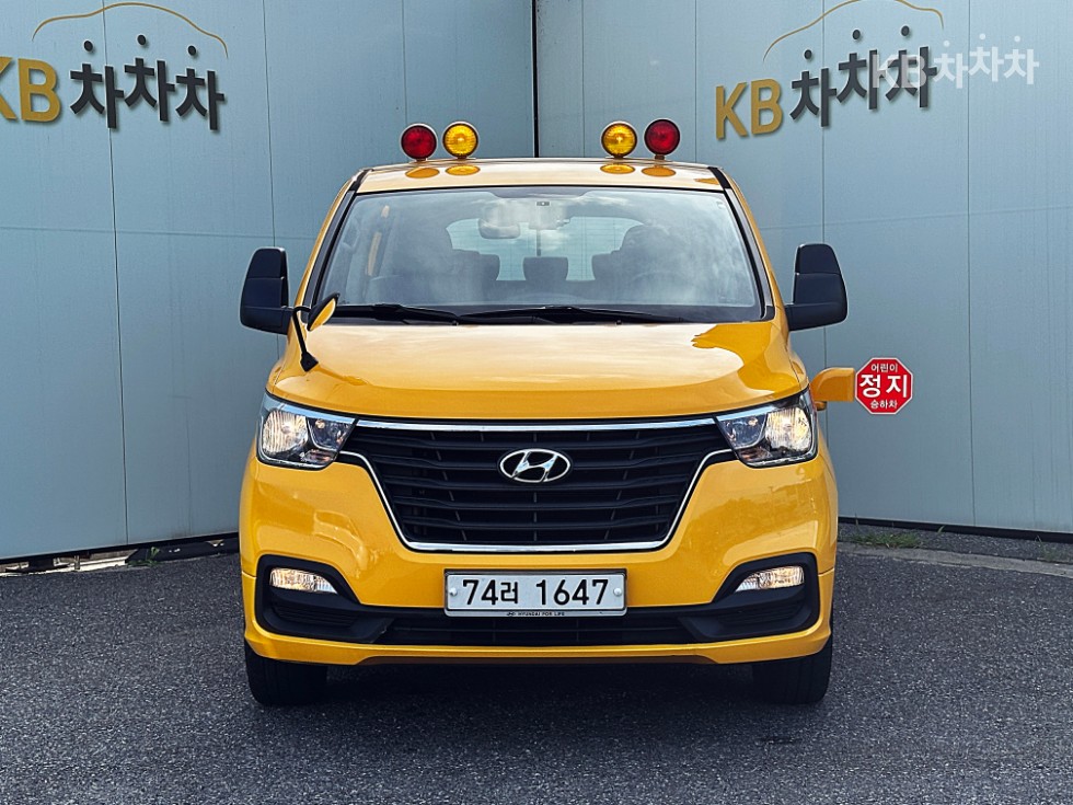 Hyundai Starex — miniaturë 2