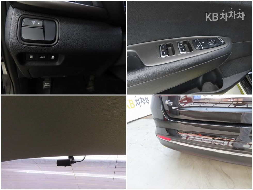 Kia K5 — miniaturë 18
