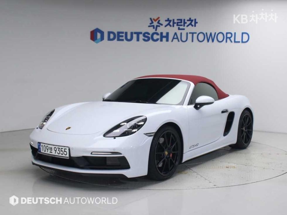 Porsche 718 — miniaturë 20