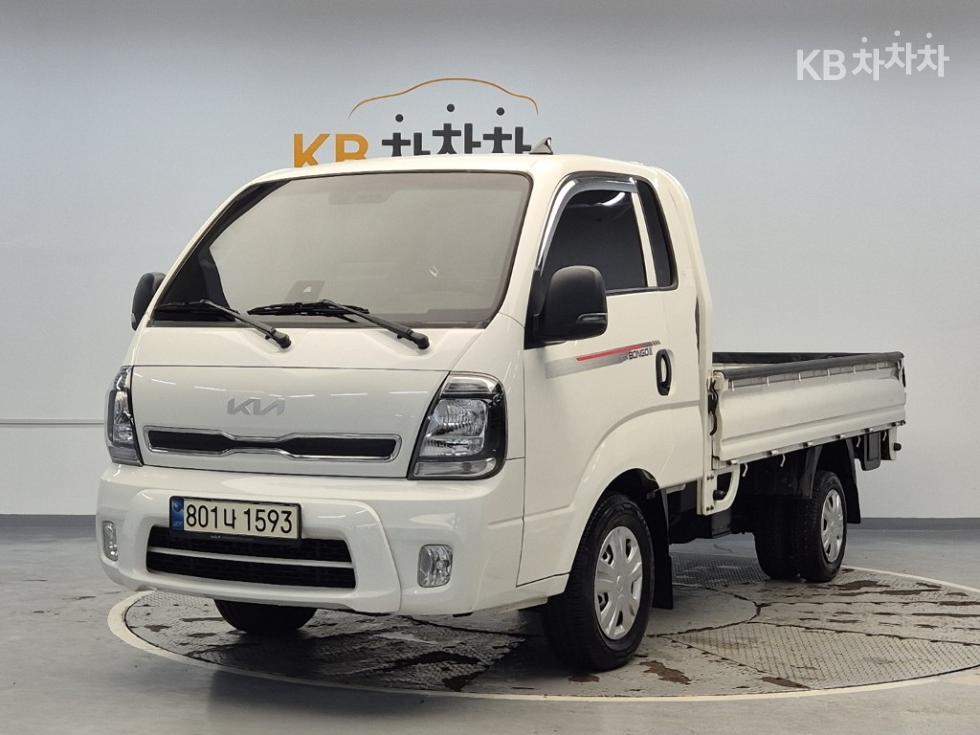 Kia Bongo