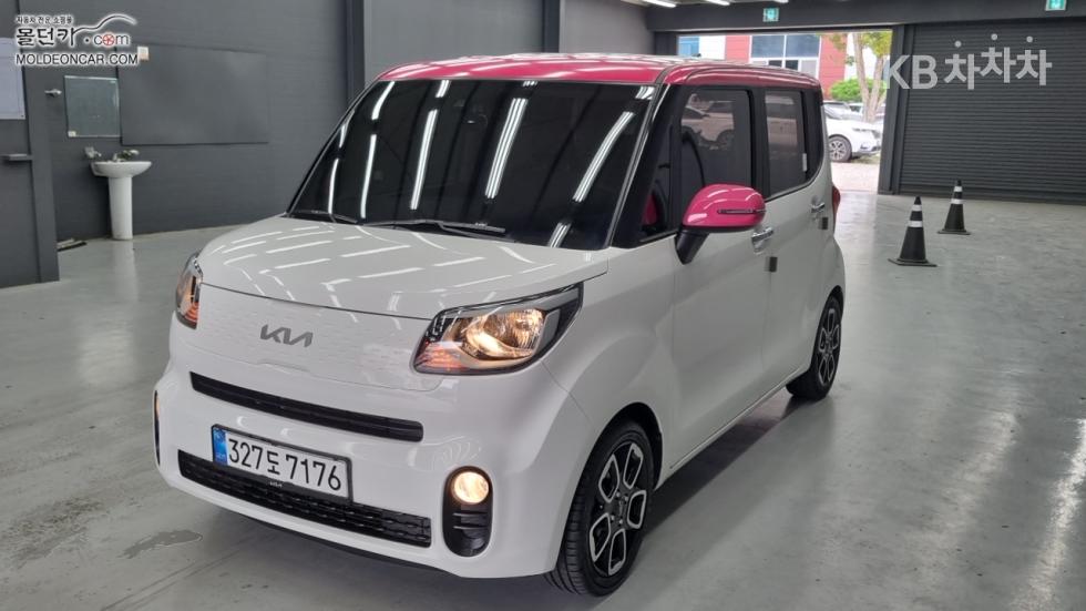 Kia Ray