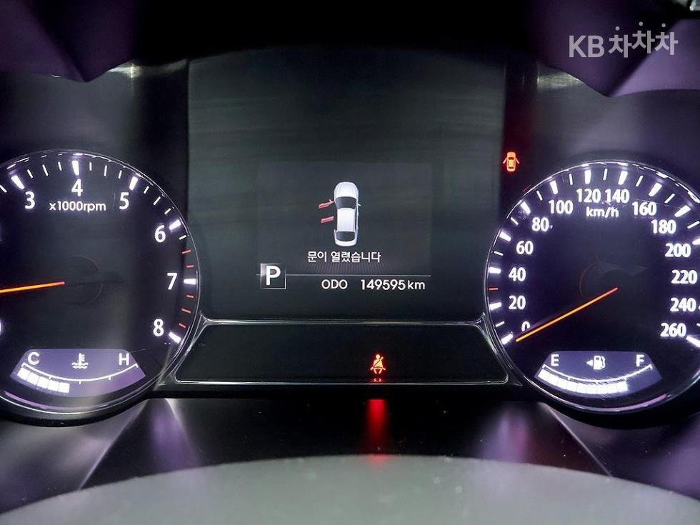 Kia K5 — miniaturë 6