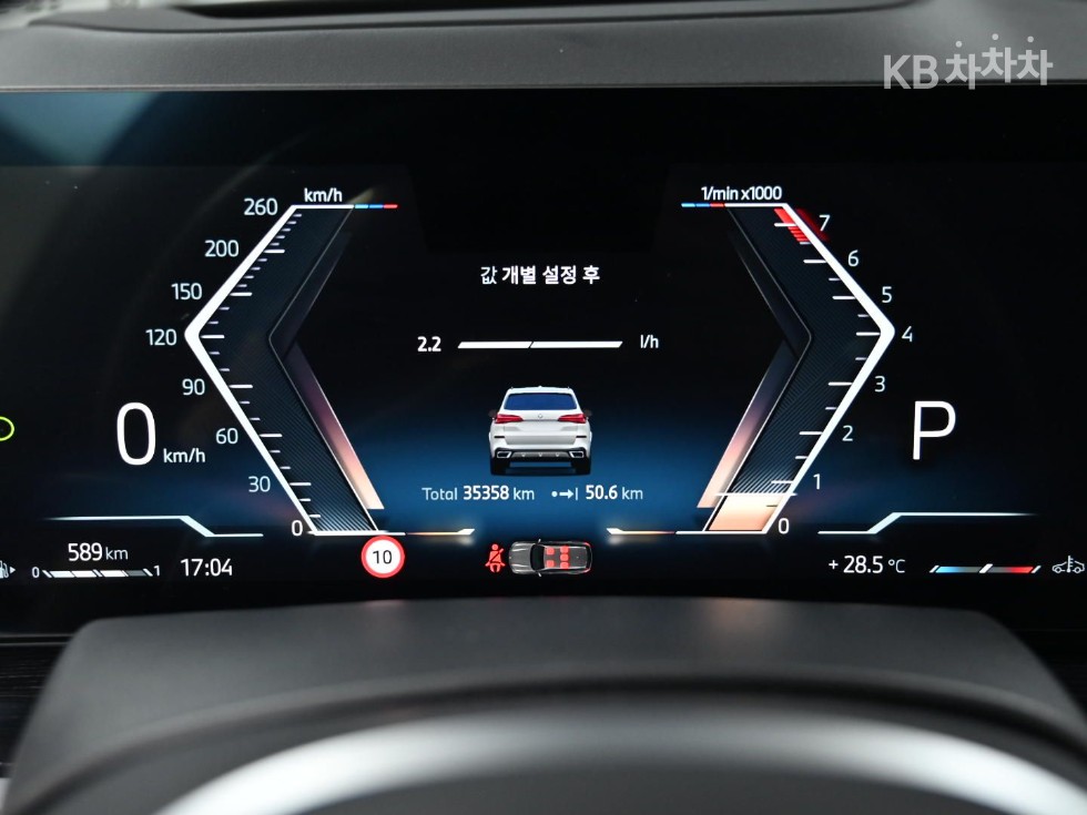 BMW X5 — miniaturë 8